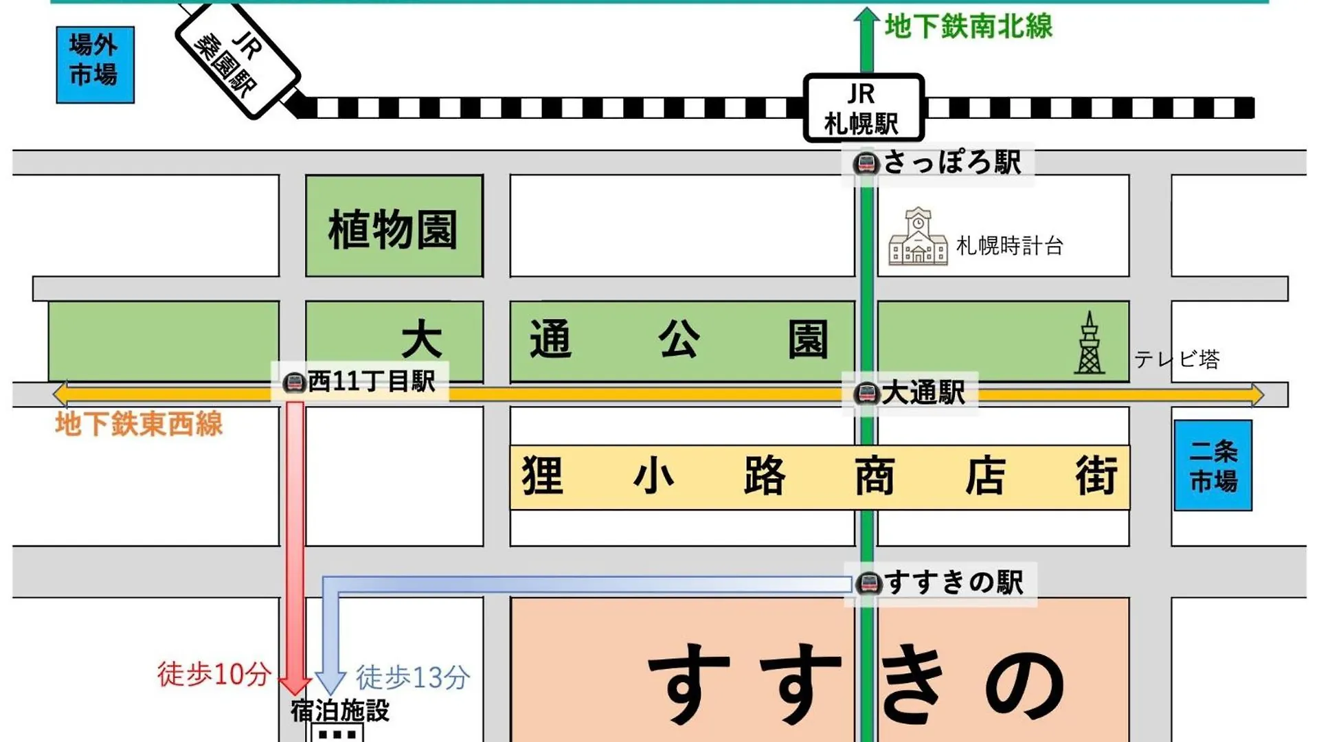 Endless Mitsui Minami 5Jo II - Vacation Stay 18396 سابورو 0*,
