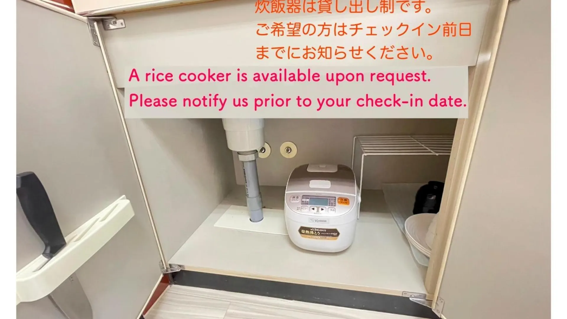 Endless Mitsui Minami 5Jo II - Vacation Stay 18396 سابورو